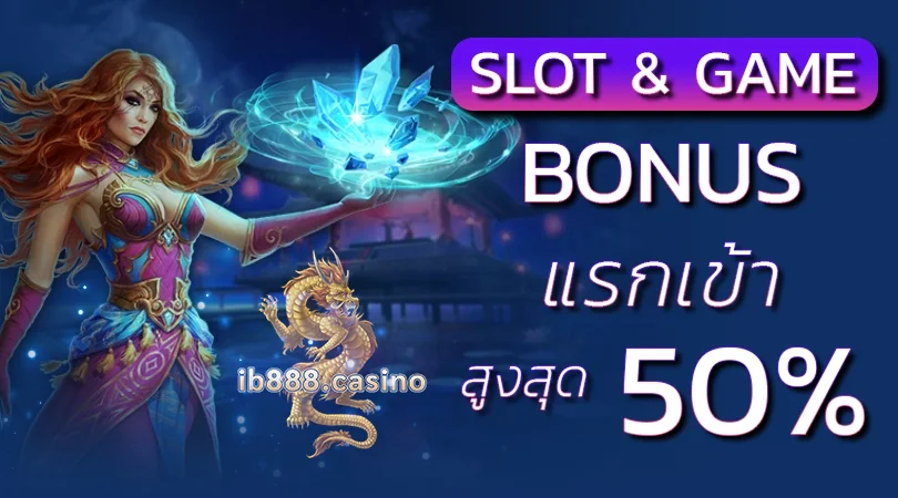 Slot-and-Game-bonus-50-percent